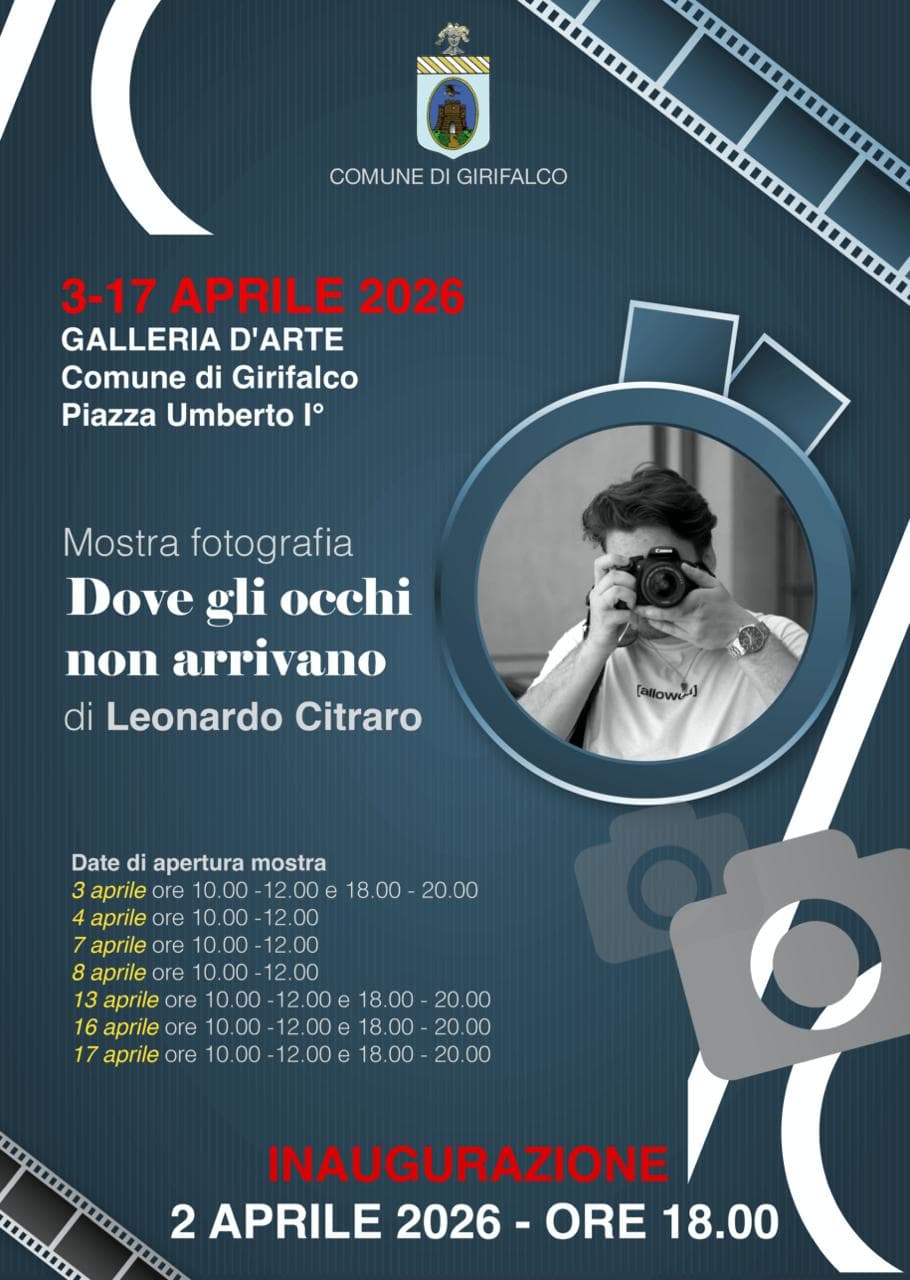Dove gli occhi non arrivano - immagine 1