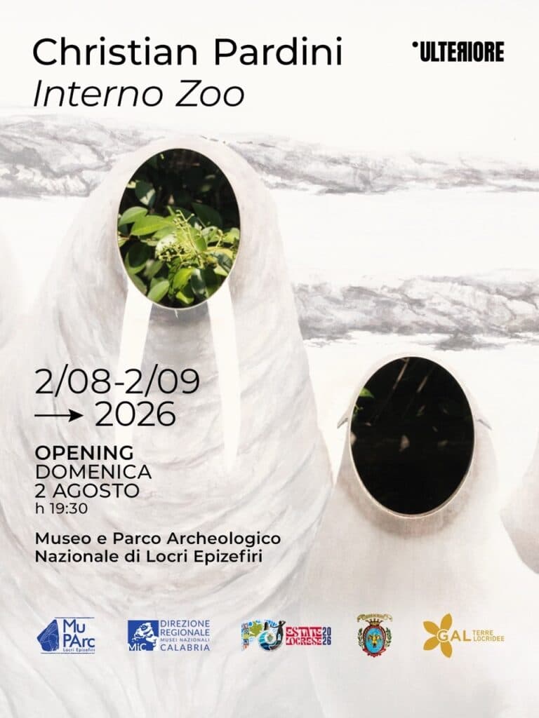 Christian Pardini | Interno Zoo - immagine 1